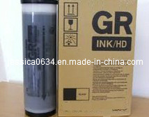 Gr HD Digital Duplicator Ink (GRHD) for Use in Riso Duplicator