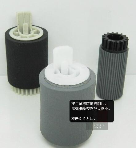Fb6-3405-000 for Canon Imagerunner IR 1730 1750 2520 3030 4570 C5180 C3200 C2880 C2020 Cassette Pickup Roller Kit