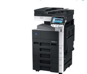 Compatible for Konica Minolta Bizhub C226 Brand New Copier