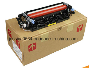 New Compatible Fuser Assembly 110V for Brother MFC-8460n, DCP8060, Hl5240, Lm6665001k